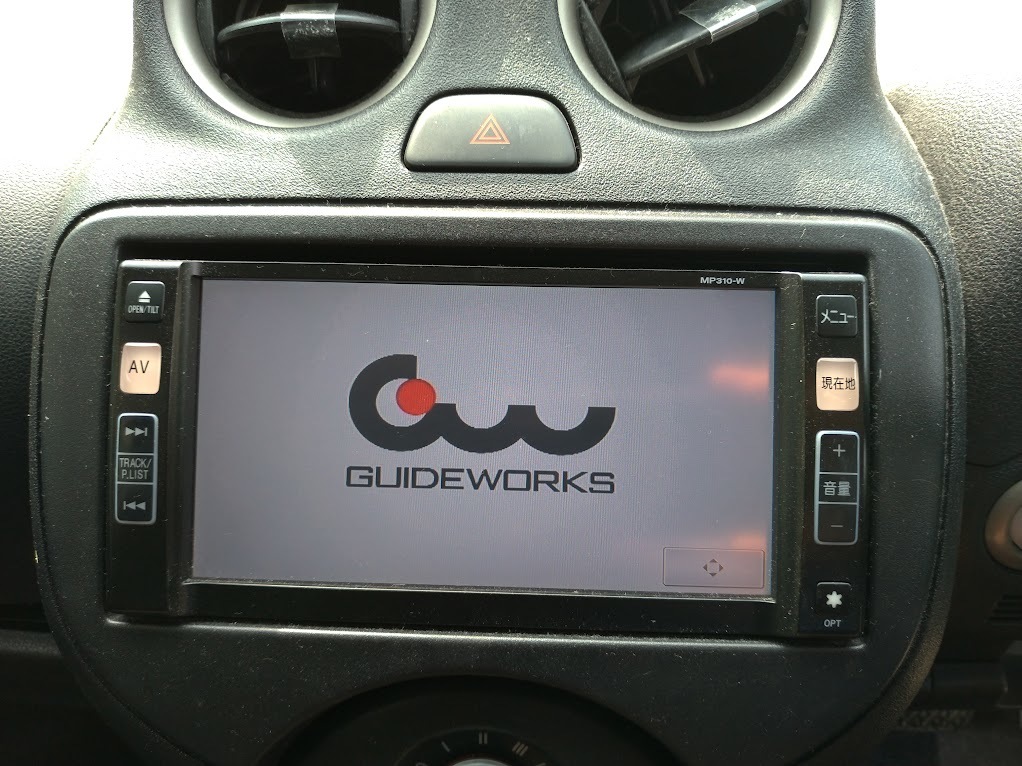 日産純正 メモリーナビ MP310-W B8260-7990E 2010年|Yahoo 日産純正 メモリーナビ MP310-W B8260-7990E 2010年|Yahoo