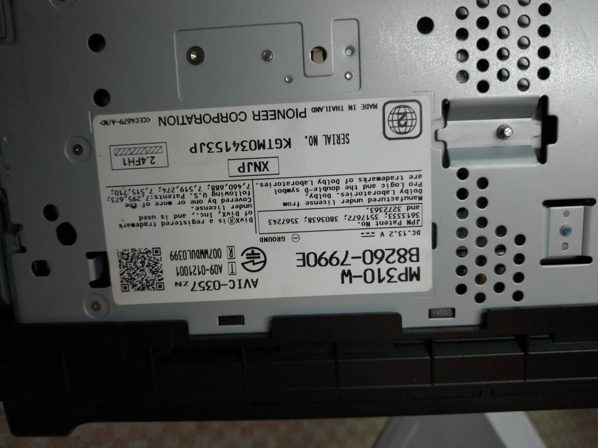 日産純正 メモリーナビ MP310-W B8260-7990E 2010年|Yahoo 日産純正 メモリーナビ MP310-W B8260-7990E 2010年|Yahoo