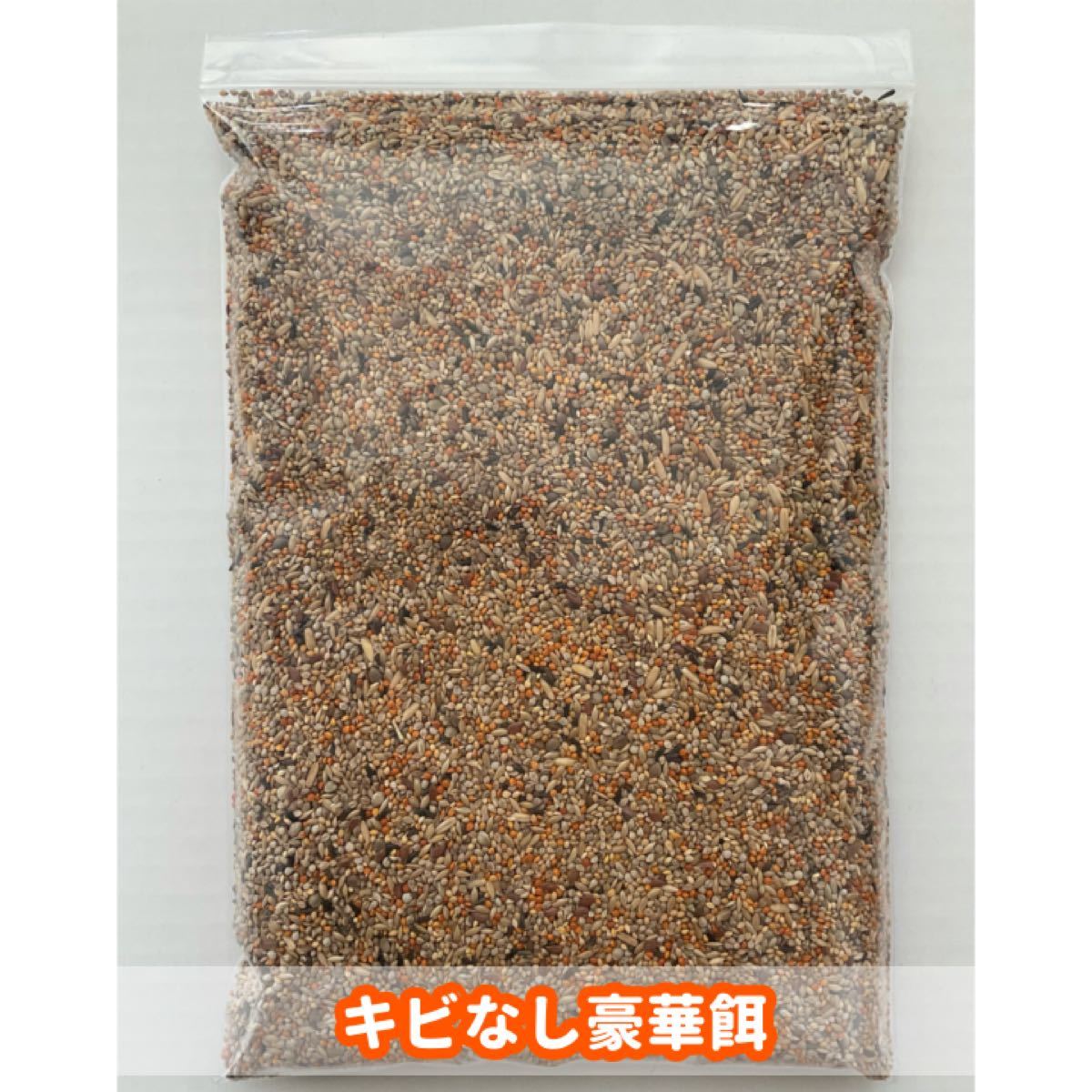 大割引 キビなし豪華餌 800g FEELCYCLE DEFINITELY レギンスブラトップ