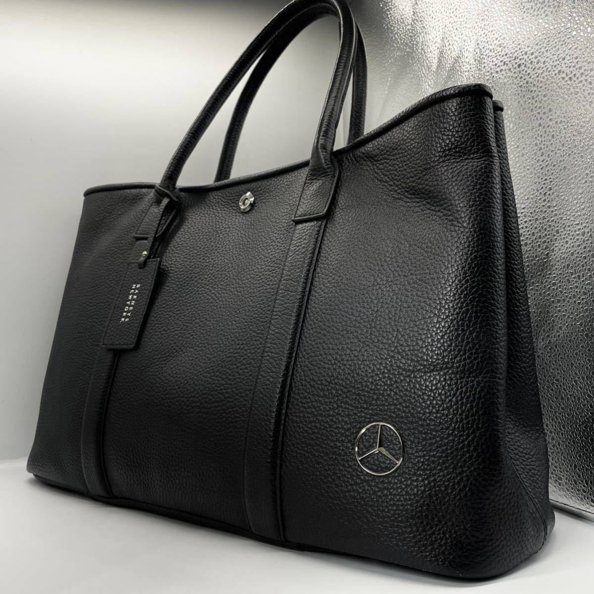 人気激安) 美品 Mercedes-Benz ビジネスバッグ トートバッグ 黒 BK