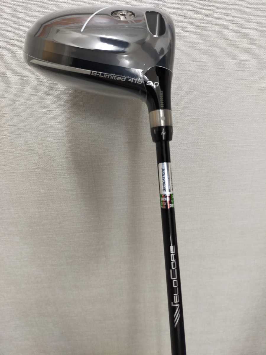 B-Limited 415 DRIVER | citerol.com.br
