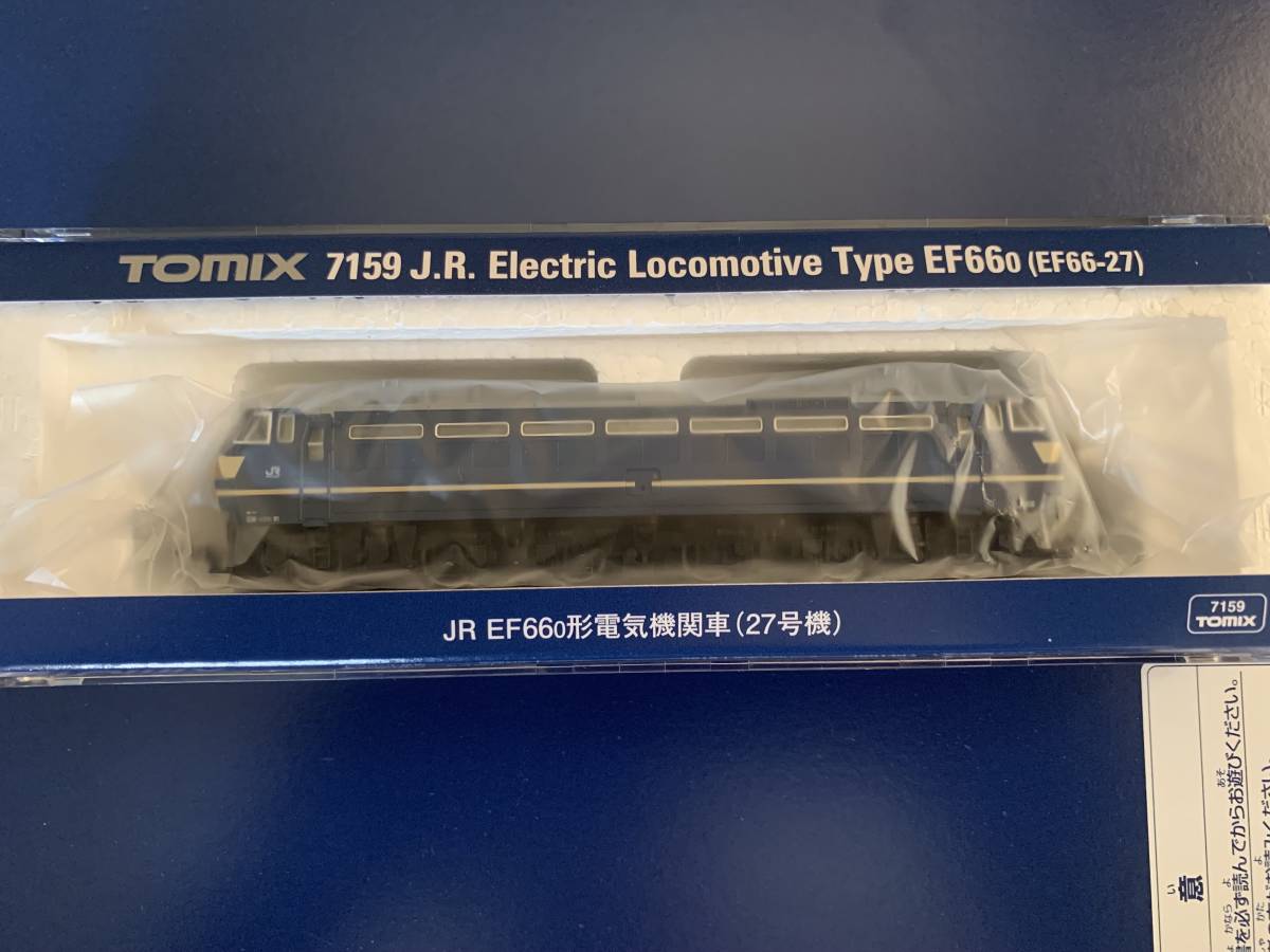 トミックス〈7159〉EF66電気機関車(27号機)＋PC6062 クーラーを1両分付　新品