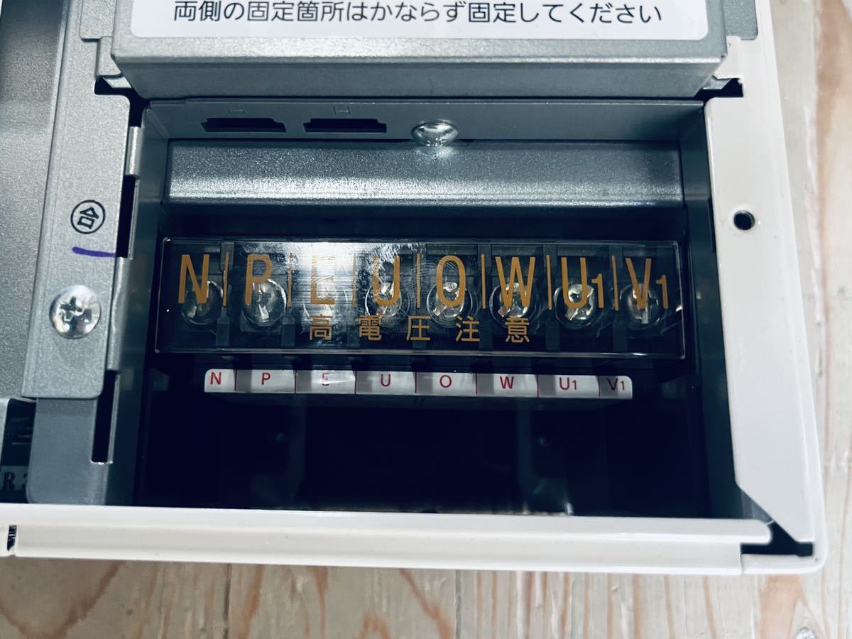 太陽光発電 長州産業 パワーコンディショナー SSI-TL55A4CS 太陽光発電 長州産業 パワーコンディショナー SSI-TL55A4CS