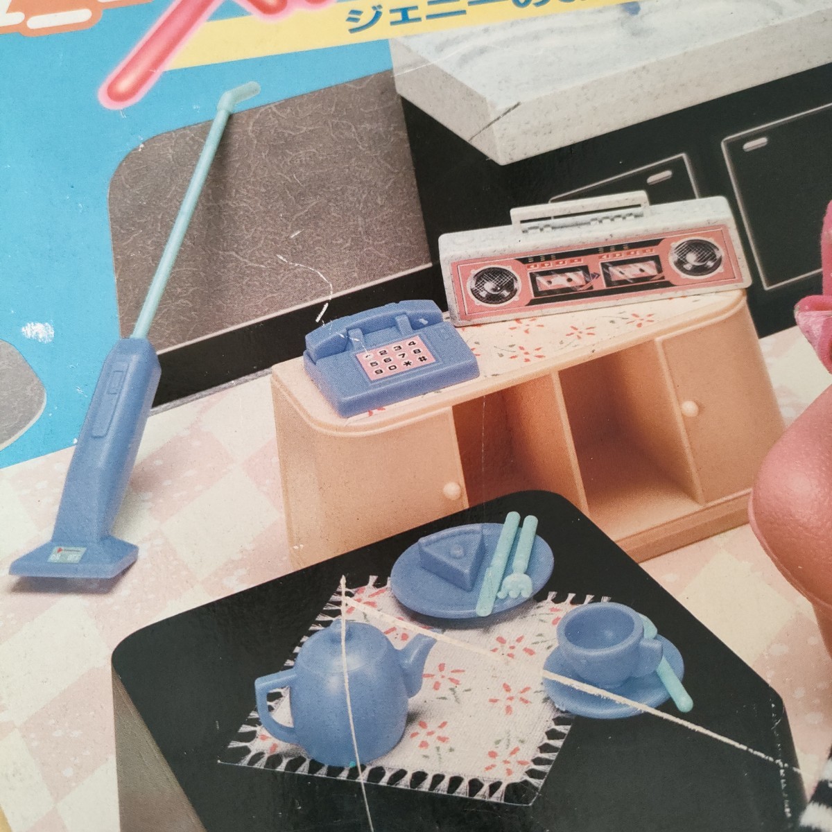 □ジェニー 【ステージハウス】 スーパーステージジェニー