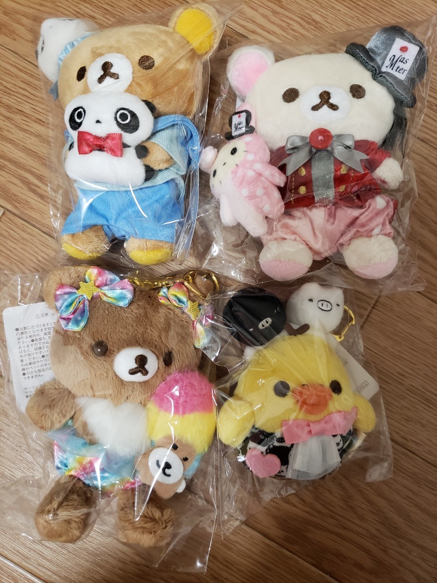 直営店に限定 【59匹】モノクロブー 59匹】モノクロブー ぬいぐるみ