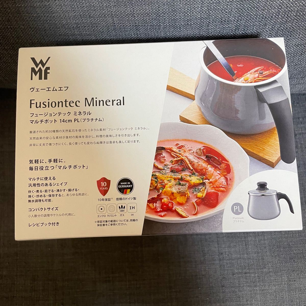 41%割引WMF フュージョンテック ミネラル マルチポット 14cm 高く マルチポット ミネラル /ヴェーエムエフ】フュージョンテック 新品未開封【WMF 調理器具