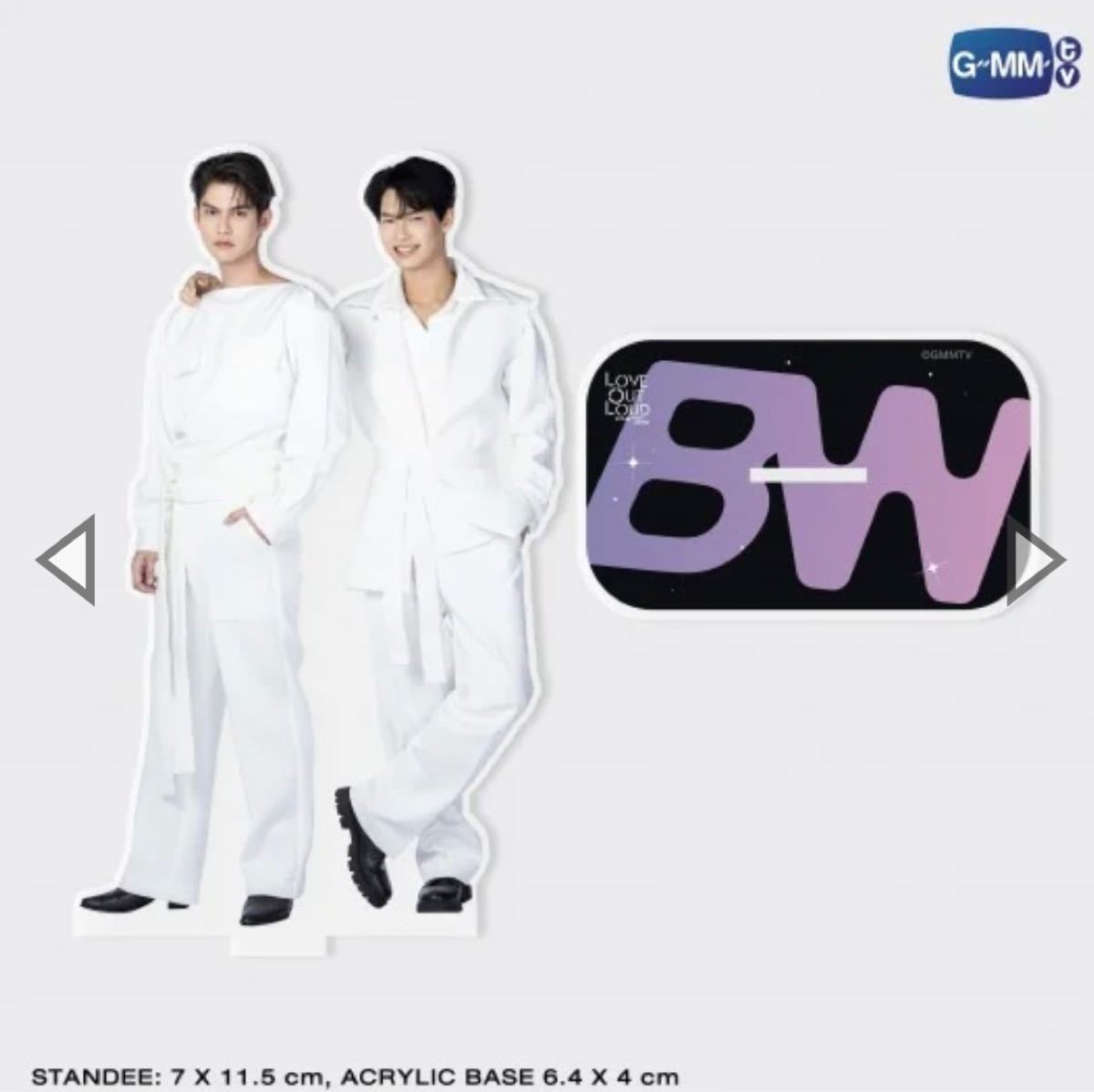 その他 BrightWin KristSingto TayNew LOL GMMTV BrightWin KristSingto TayNew LOL GMMTV