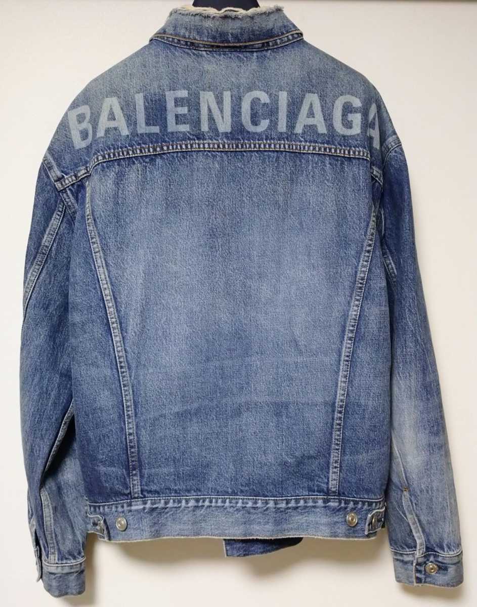 バレンシアガ デニムジャケット 背面ロゴプリント 44 ジャケット