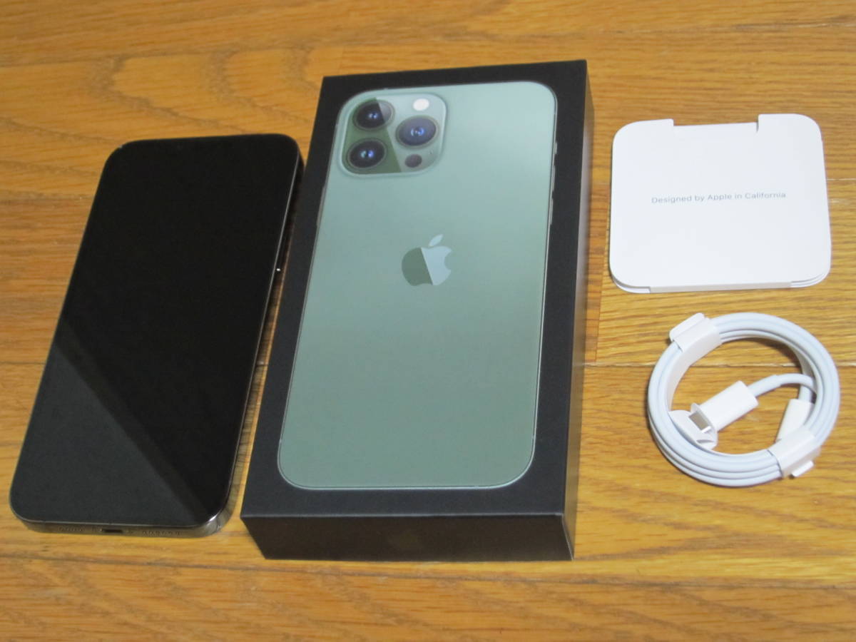 Apple iPhone 13 PRO MAX(SIMフリー、アルパイングリーン、128GB