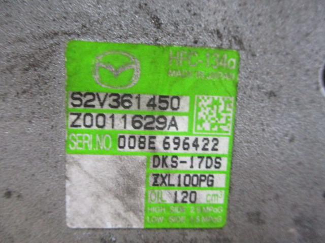 item_image_8