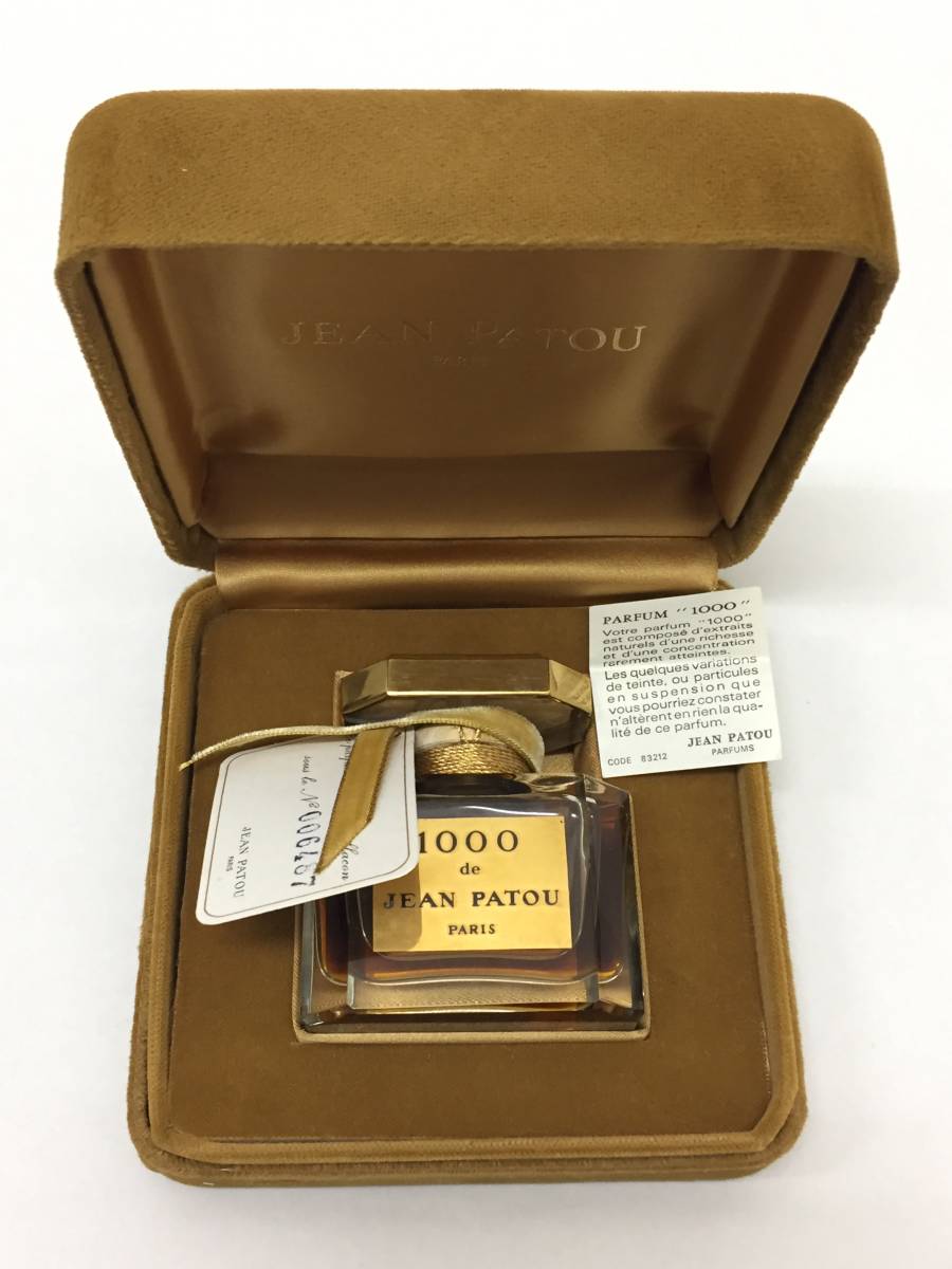 新品未使用!JEAN PATOU ジャンパトゥ 1000 ミル PARFUM パルファム