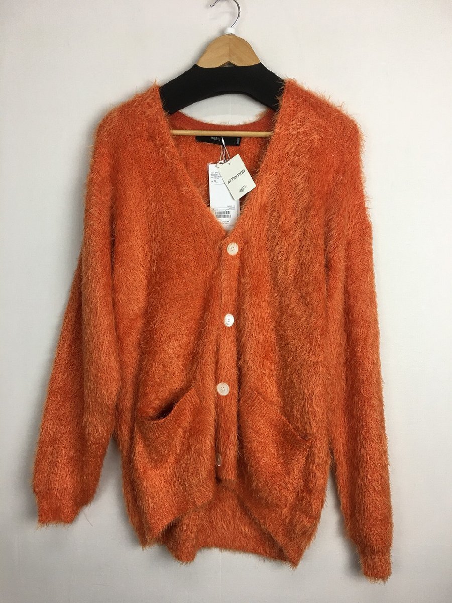 beams×ヴェイパライズ フェザーライクカーディガン オレンジ Mサイズ