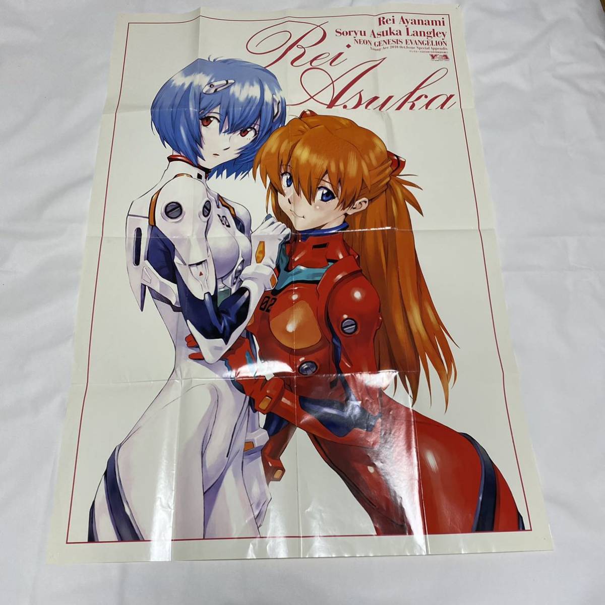 レイ&アスカ エヴァンゲリオン 貞本義行デザインポスター-