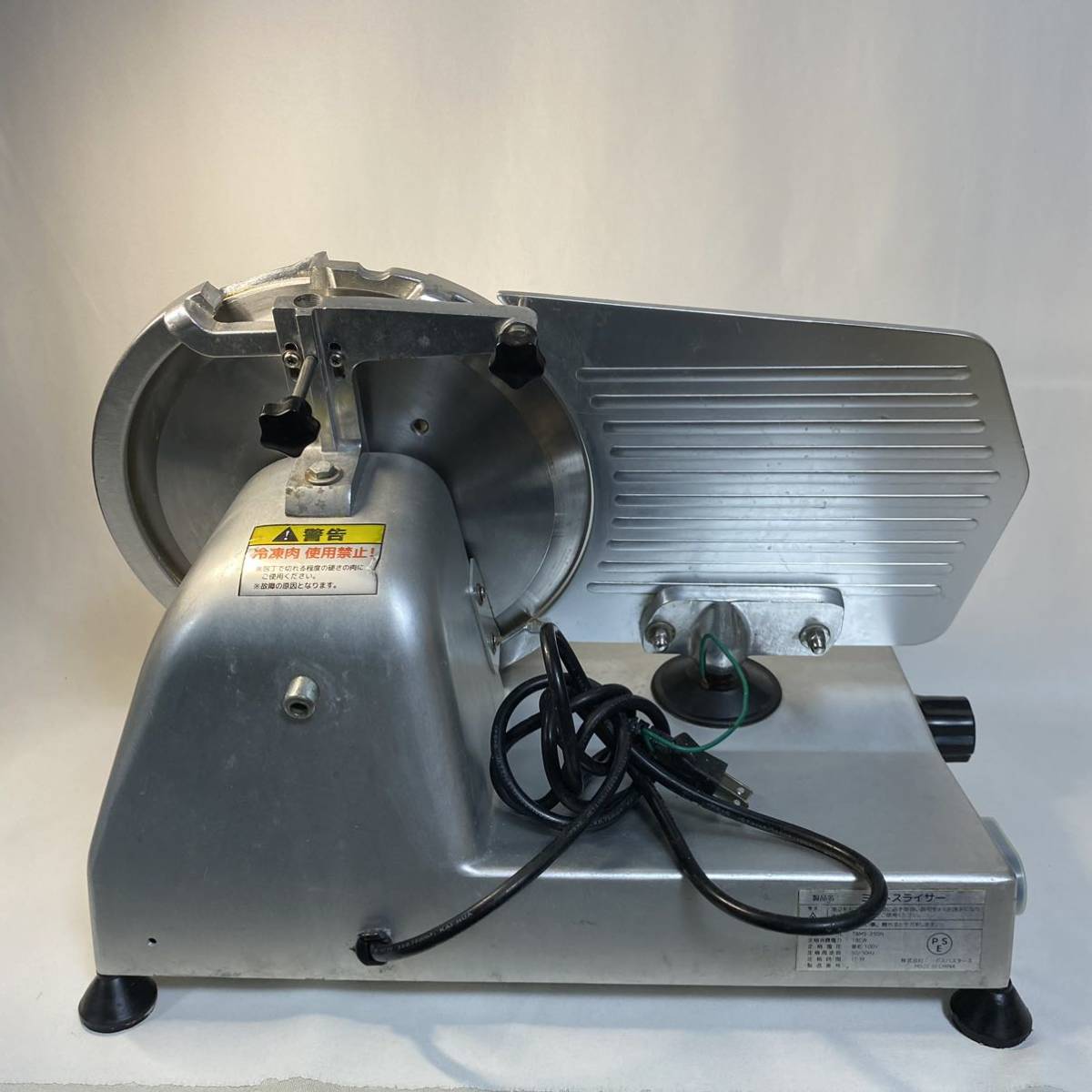 国内発送 業務用ミートスライサーTBMS-250N www.exceltur.org