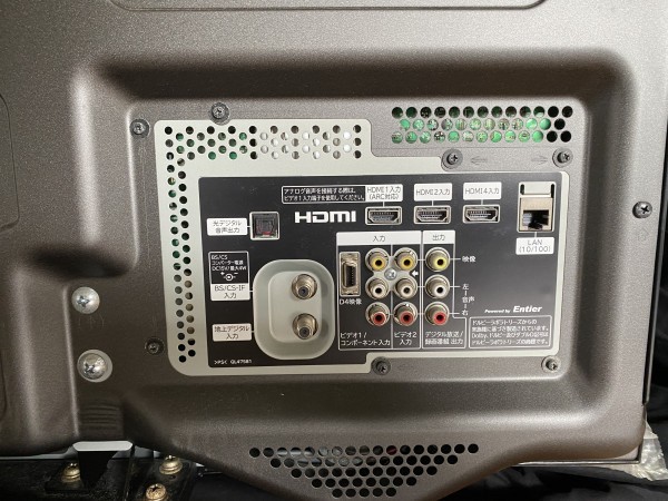 Z2-558 日立 HITACHI P42-XP07 42型 プラズマテレビ 2011年製 Z2-558 日立 HITACHI P42-XP07 42型 プラズマテレビ 2011年製