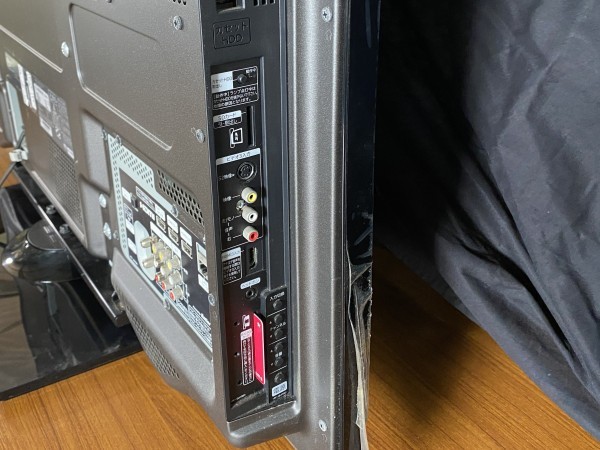 Z2-558 日立 HITACHI P42-XP07 42型 プラズマテレビ 2011年製 Z2-558 日立 HITACHI P42-XP07 42型 プラズマテレビ 2011年製