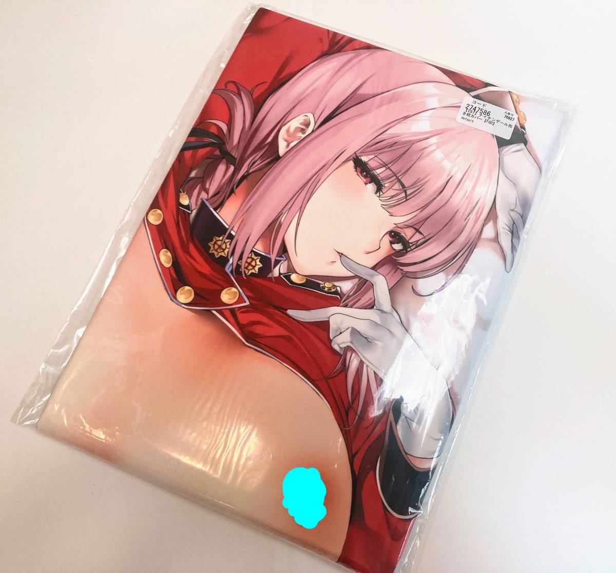 50%OFF!】 関西漁業協同組合 丸新 ナイチンゲール 抱き枕カバー