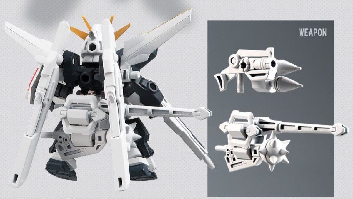 MOBILE SUIT ENSEMBLE モビルスーツアンサンブル EX07ガンダム MOBILE SUIT ENSEMBLE モビルスーツアンサンブル EX07ガンダム