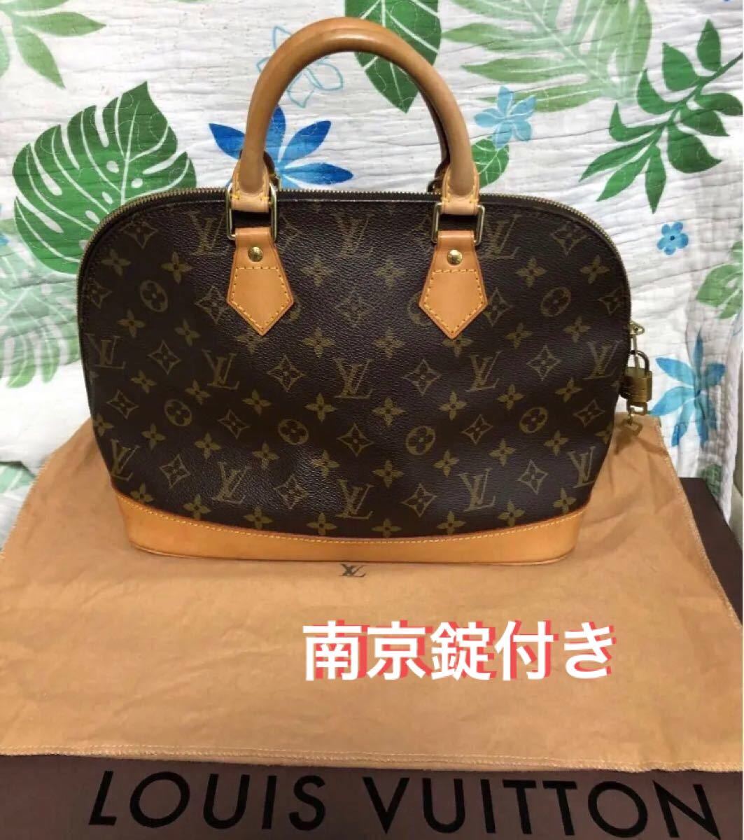 お値下げ！お早い方優先！正規品☆美品☆ LOUIS VUITTON ルイ・ヴィトン 可愛いハンドバッグ　南京錠鍵付き 