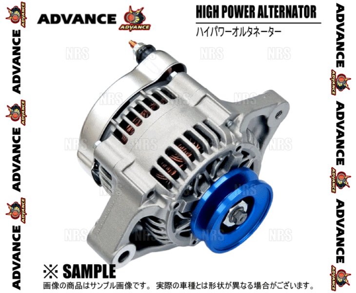 ADVANCE アドバンス ハイパワーオルタネーター カプチーノ EA11R F6A (KH-F6A-1V_画像1