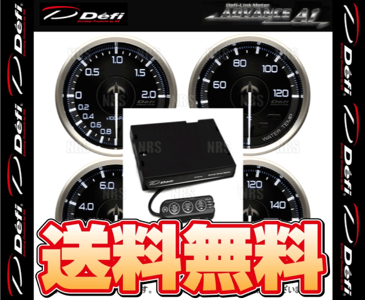 Defi デフィ アドバンスA1 5点セット φ60 ターボ計(200kPa)/油圧計/油温計/水温計/ユニット (DF14801/DF15001/DF15201/DF15301/DF07703 - www.csicargo.com.br Defi デフィ アドバンスA1 5点セット φ60 ターボ計(200kPa)/油圧計/油温計/水温計/ユニット (DF14801/DF15001/DF15201/DF15301/DF07703 - www.csicargo.com.br