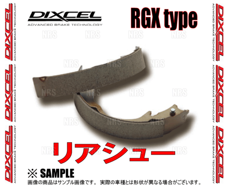 DIXCEL Dixcel RGX type ( задний колодка ) Hiace / Regius Ace 200 серия TRH/KDH/GDH# 04/8~ (3154756-RGX