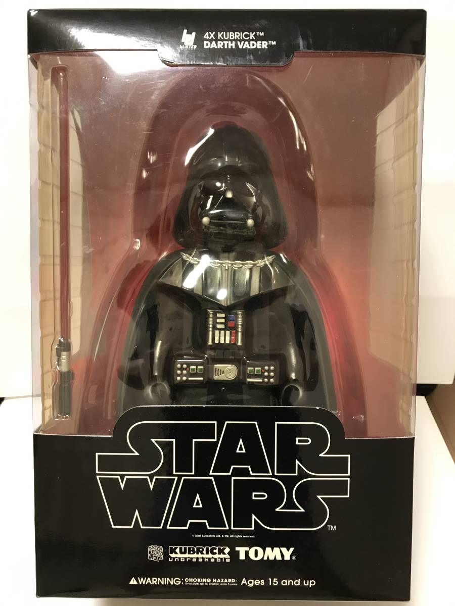 STAR WARS スター・ウォーズ KUBRICK キューブリック 400% ダース