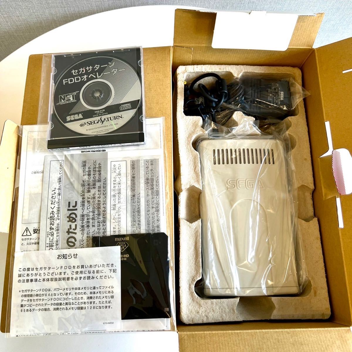 SEGASATURAN FDD セガサターン フロッピーディスクドライブ HSS-0128 SEGASATURAN FDD セガサターン フロッピーディスクドライブ HSS-0128