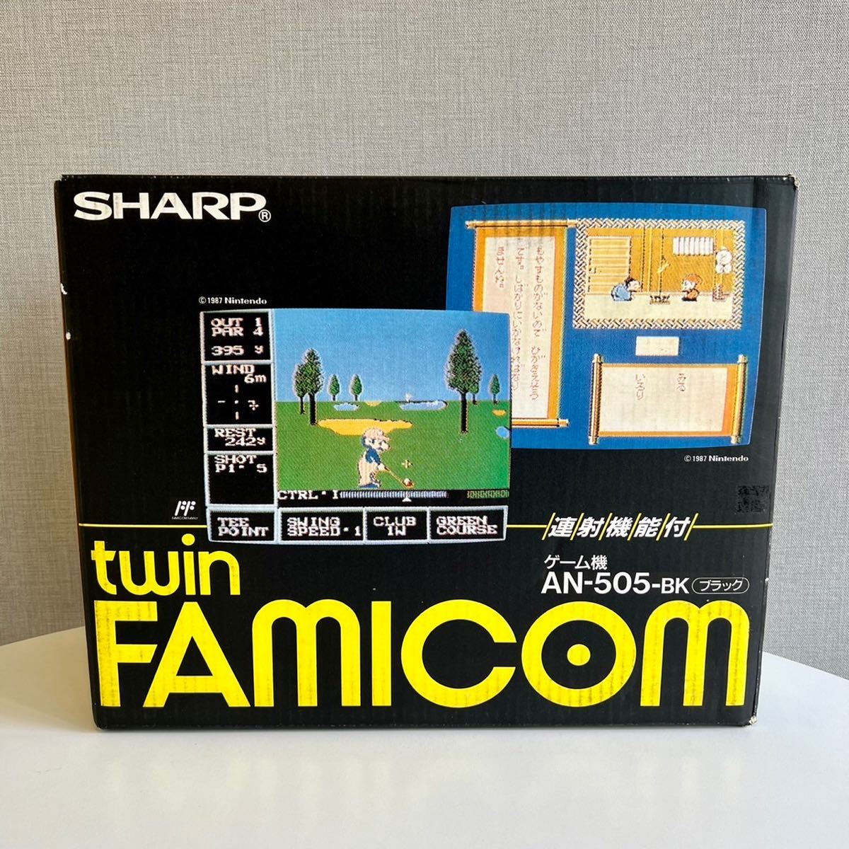 SHARP twin FAMICOM AN-505-BK シャープ ツインファミコン 美品