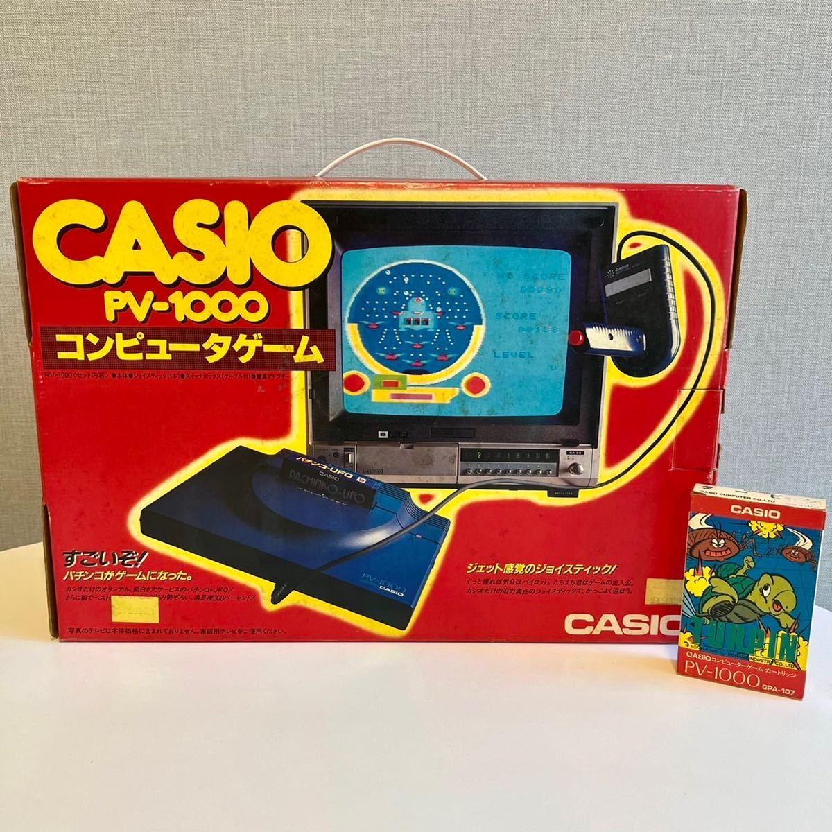 CASIO PV-1000 コンピュータゲーム カシオ レトロゲーム ソフト1本
