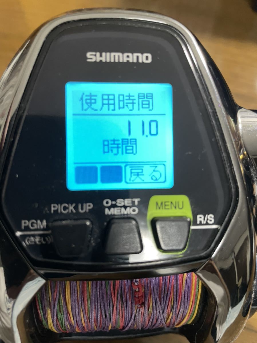 シマノ 電動リール ビーストマスター ビーストマスター3000XP SHIMANO _画像5