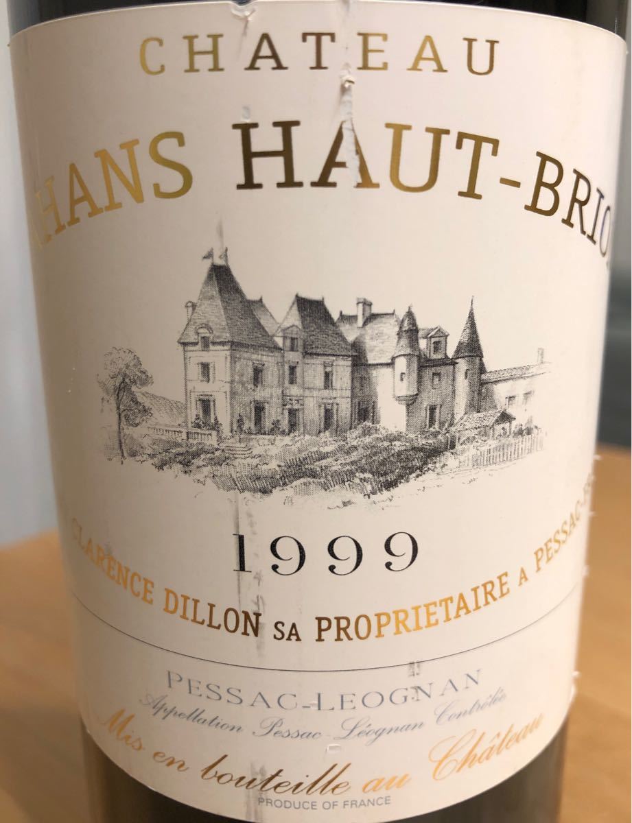 最終価格 シャトー オーブリオン 赤 1998 750ml