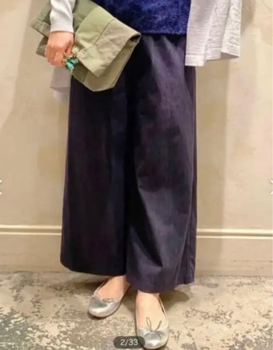 タグ付き未使用 BEARDSLEY ビアズリー 麻調パンツ