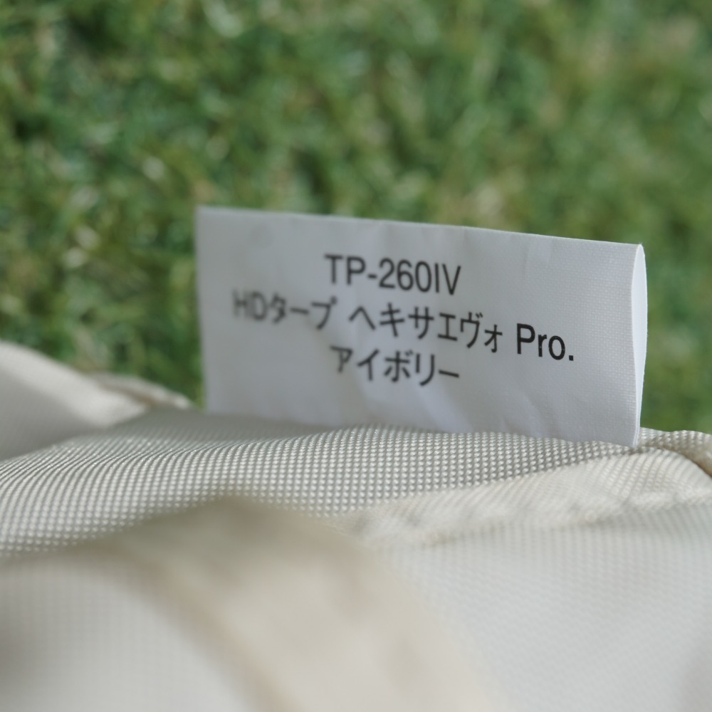 が大特価! スノーピーク HDタープ ヘキサエヴォ Pro.アイボリー TP