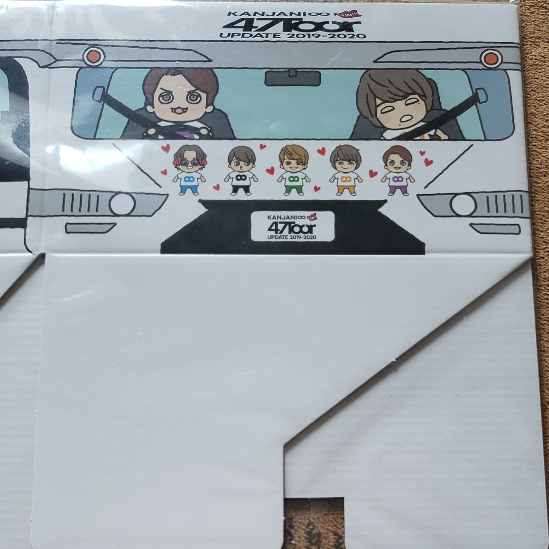 美品 新品未開封 ちびぬい ぬいぐるみ 関ジャニ∞ 47TOUR BOX付き