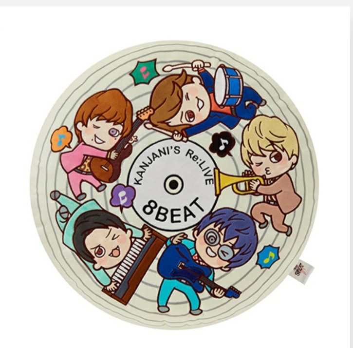 新品 完売品 ぬいのお昼寝クッション 関ジャニ∞ ちびぬい