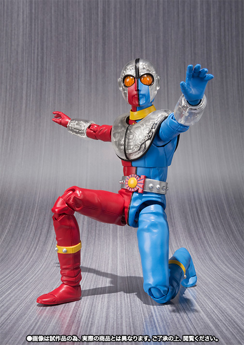  Bandai soul web shop S.H.Figuarts Kikaider 01 new goods unopened goods 