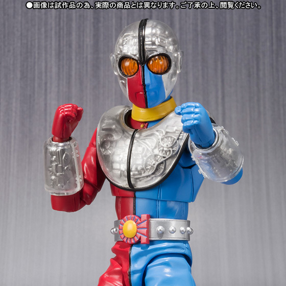  Bandai soul web shop S.H.Figuarts Kikaider 01 new goods unopened goods 