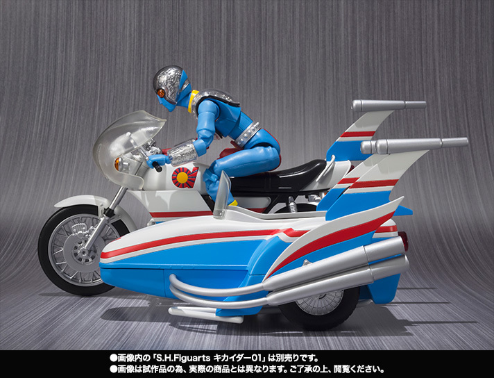  Bandai soul web shop S.H.Figuarts Kikaider 01 double machine new goods unopened goods 