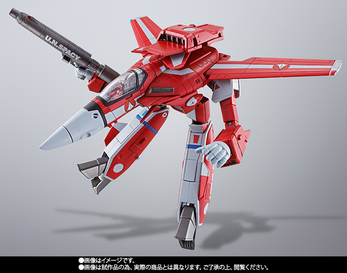 バンダイ 魂ウェブ商店 HI-METAL R VF-1J スーパーバルキリー(ミリア
