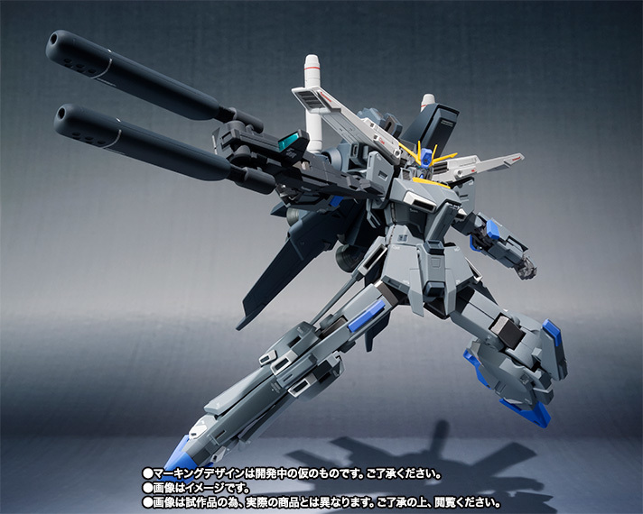 バンダイ 魂ウェブ商店 ROBOT魂(Ka Signature) <SIDE MS> FAZZ