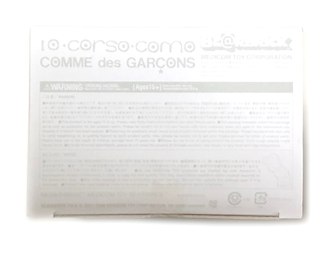 数量限定 10・corso・com COMME des GARCONS 6th Pink 400% ベア