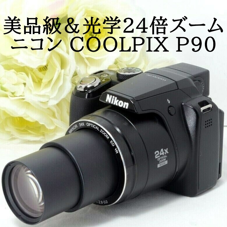 ヤフオク! - 届いてスグ使えるセット Nikon ニコン COOLPIX