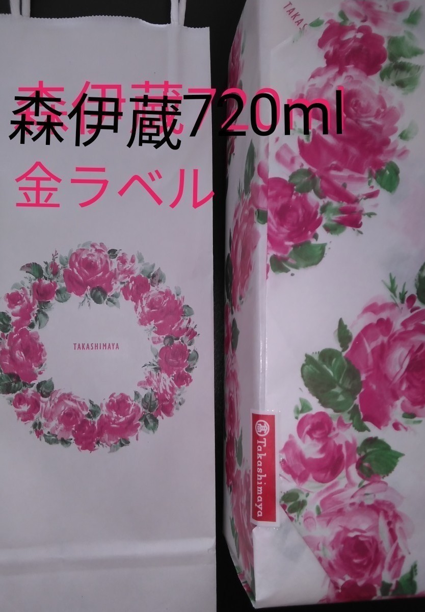 ◆◆未使用22SS 定価8.2万円サントーニ 26.0〜26.5 スニーカー