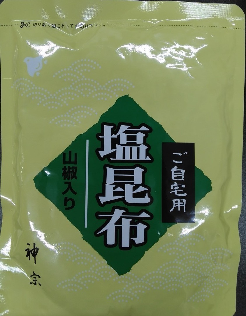 神宗塩昆布 ご自宅用 230g 1袋