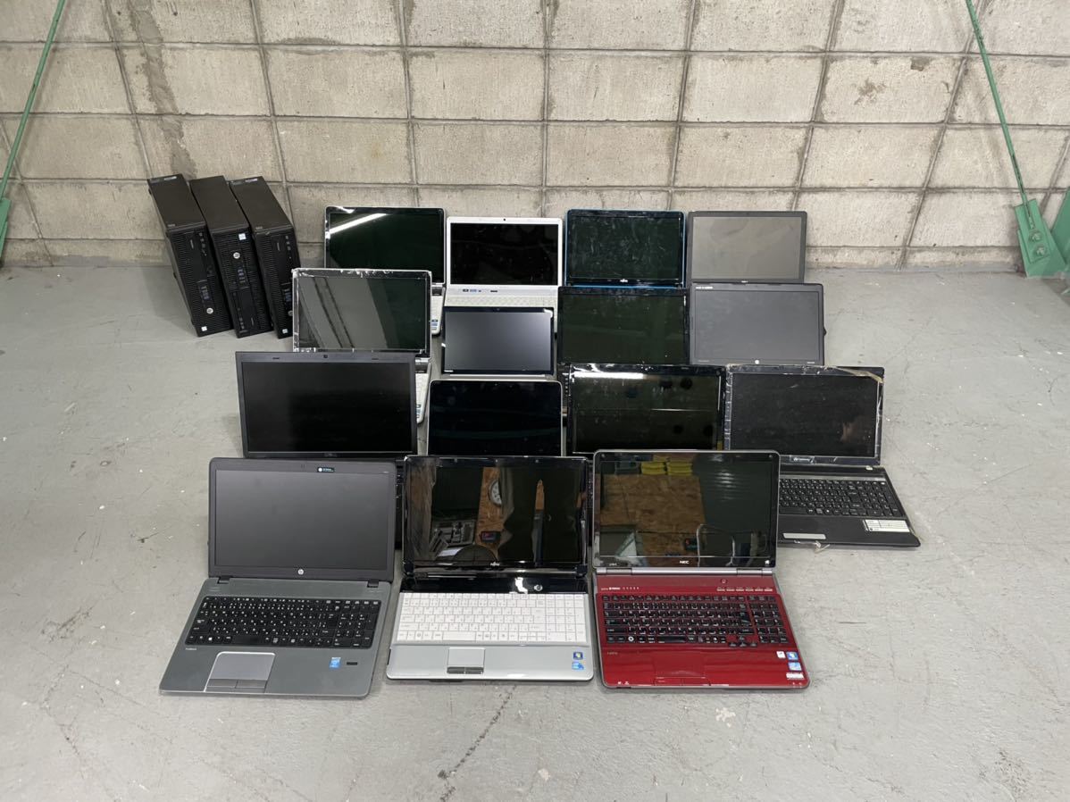 ジャンク】ノートパソコン15台 まとめ i5などセット PC 転売用 A86-