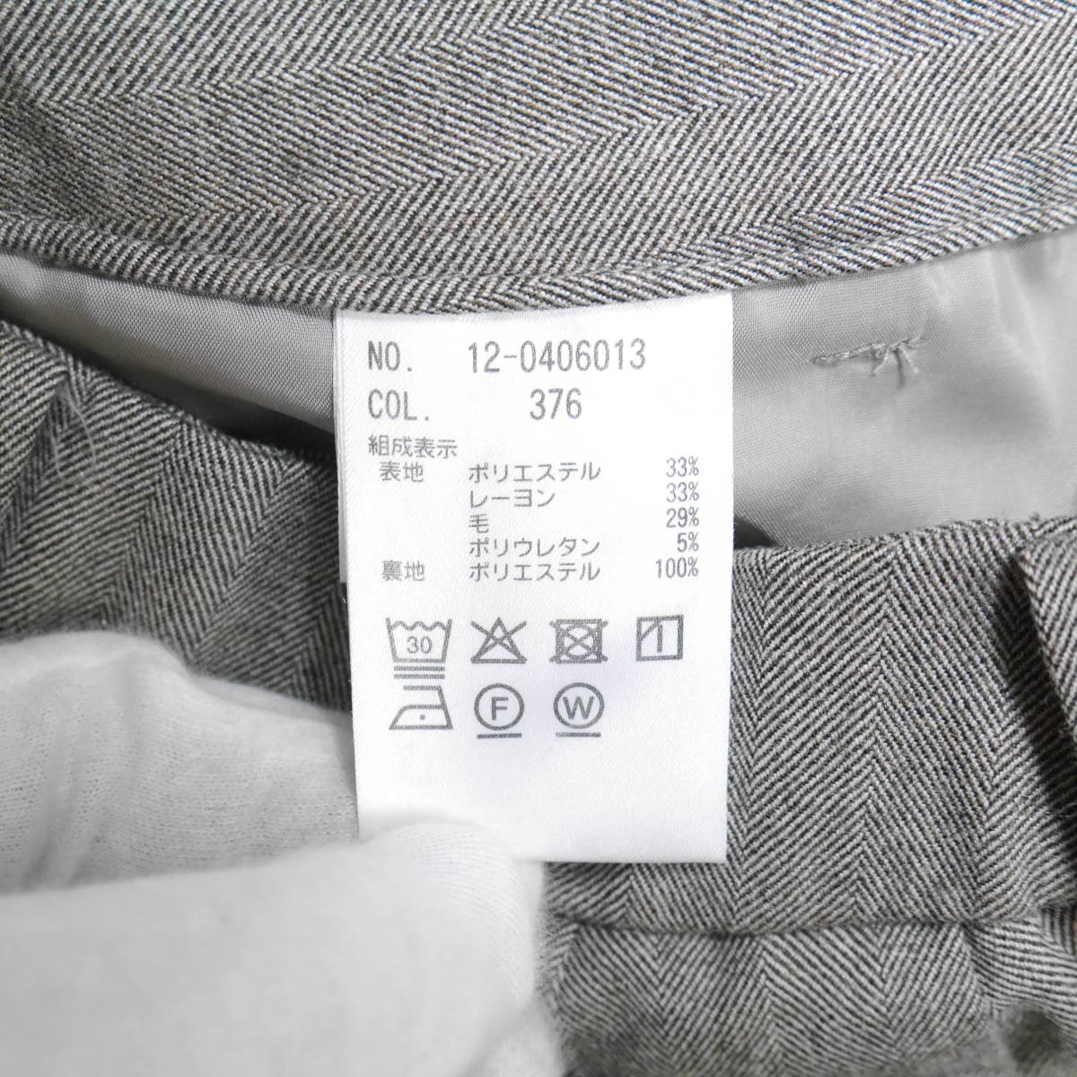 item_image_10