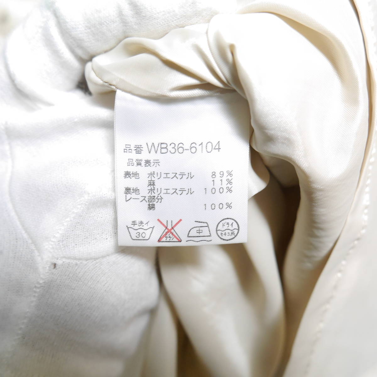 item_image_10