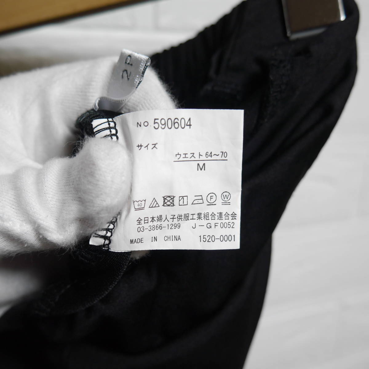 item_image_9