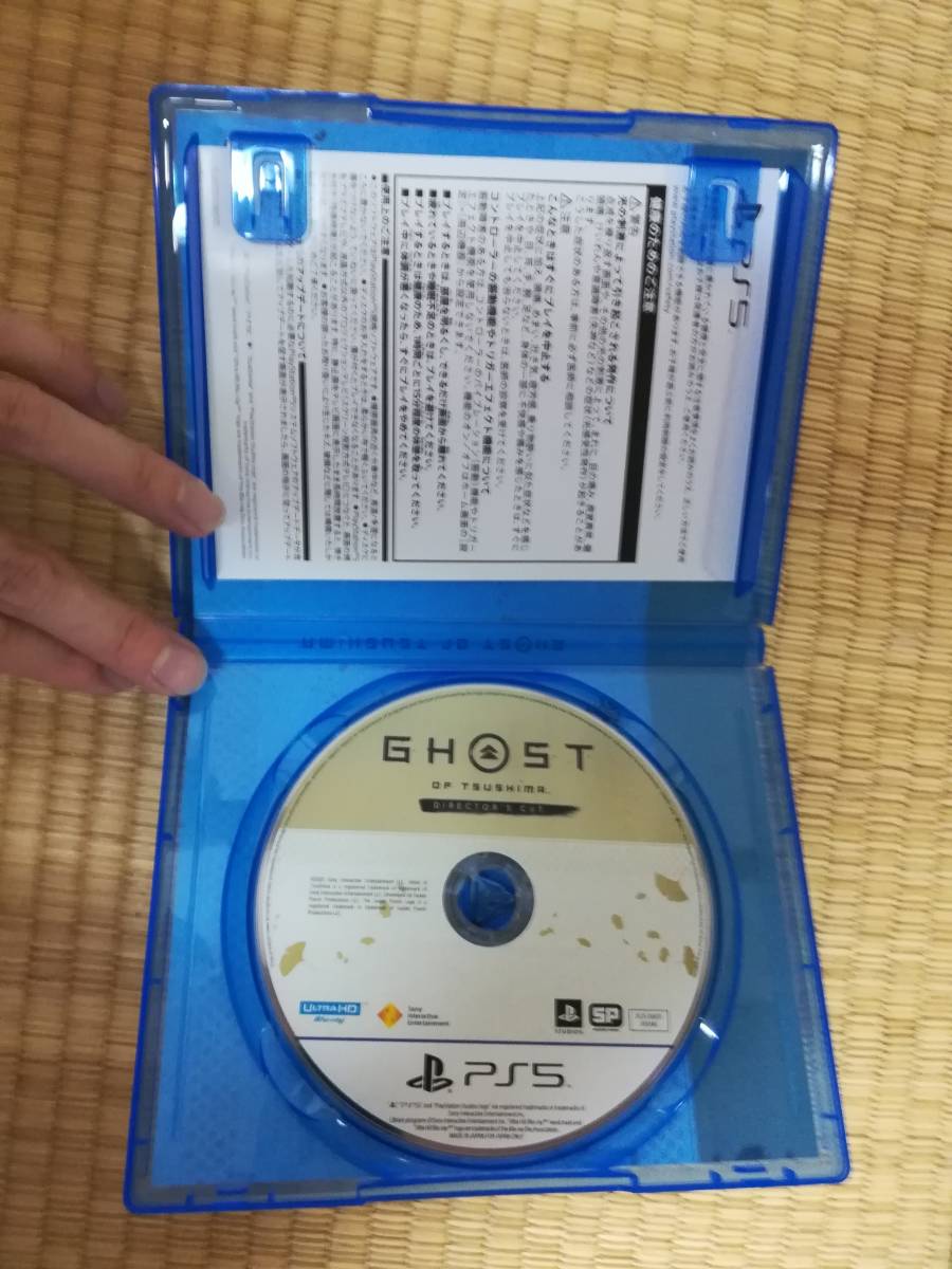 PS5 Ghost of Tsushima Director's Cut ゴースト・オブ・ツシマ ディレクターズカットプレイステーション5 _画像3